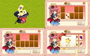 iOS/Android「浮島ふわりん」Ver2.4アップデートを実装！カードハウスオープンやプレゼントシステムが改善の画像1