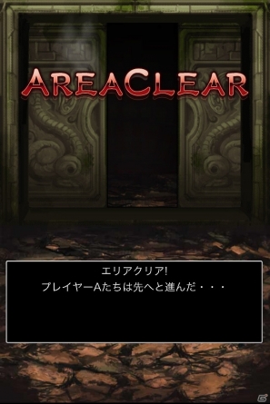 iOS「ウィザードリィ～戦乱の魔塔～」新イベント「深淵へと続く道」を開催！「上級契約」には新たな冒険者を追加の画像6