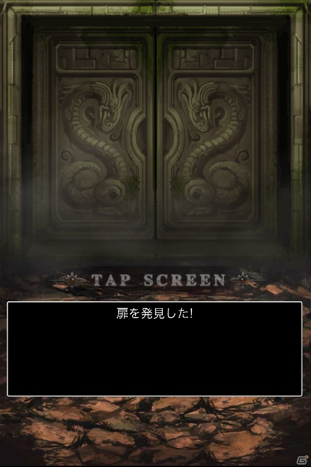iOS「ウィザードリィ～戦乱の魔塔～」新イベント「深淵へと続く道」を開催！「上級契約」には新たな冒険者を追加の画像3