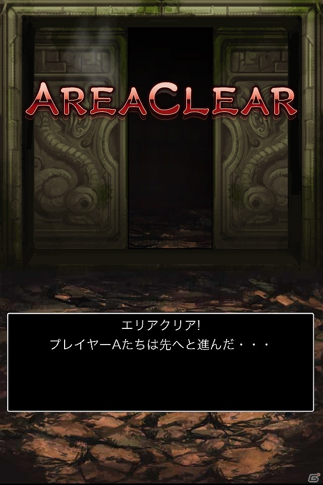 iOS「ウィザードリィ～戦乱の魔塔～」新イベント「深淵へと続く道」を開催！「上級契約」には新たな冒険者を追加の画像7