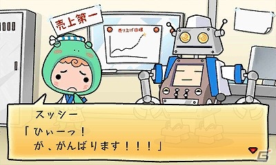3DS「にかくでスッシー」配信開始―お客さんにすしを提供していく2角取りパズルゲームの画像6