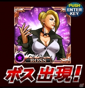 2大闘争本能が交錯する、格闘カードバトル開幕！Mobage「KOF×餓狼伝説」配信開始の画像3