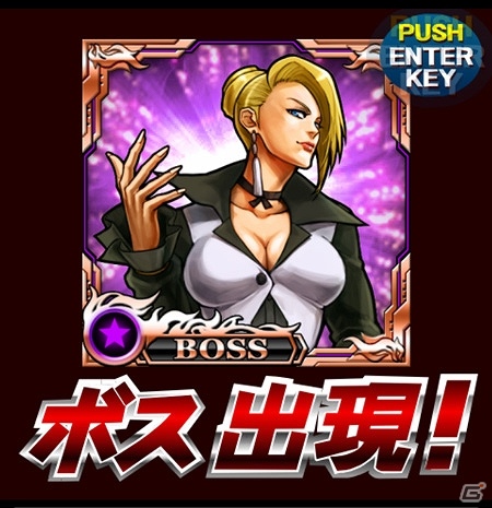 2大闘争本能が交錯する、格闘カードバトル開幕！Mobage「KOF×餓狼伝説」配信開始の画像3