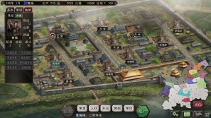 PC「三國志12 パワーアップキット」戦略的に都市を開発する新要素「都市技術」を紹介の画像10