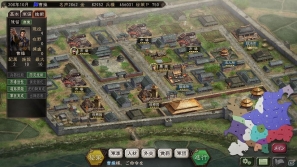 PC「三國志12 パワーアップキット」戦略的に都市を開発する新要素「都市技術」を紹介の画像12