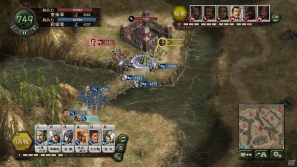 PC「三國志12 パワーアップキット」戦略的に都市を開発する新要素「都市技術」を紹介の画像16