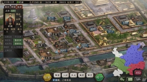 PC「三國志12 パワーアップキット」戦略的に都市を開発する新要素「都市技術」を紹介の画像7