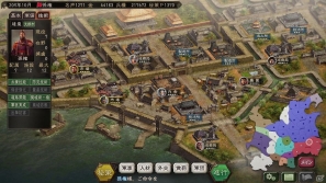 PC「三國志12 パワーアップキット」戦略的に都市を開発する新要素「都市技術」を紹介の画像9
