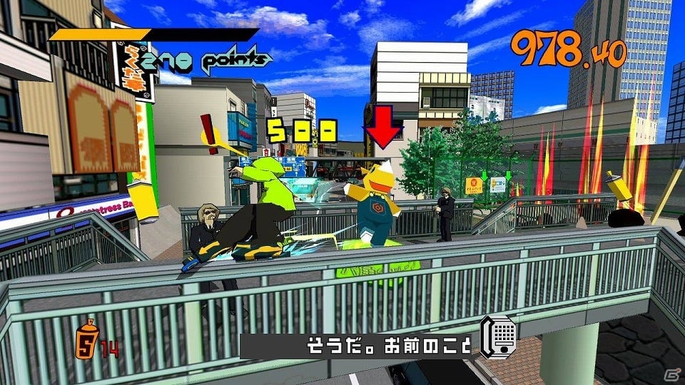 PS3/Xbox 360/PS Vita「ジェットセットラジオ」配信日が2月20日に決定！装いも新たに復活したトーキョートを滑走しようの画像18