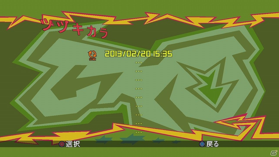 PS3/Xbox 360/PS Vita「ジェットセットラジオ」配信日が2月20日に決定！装いも新たに復活したトーキョートを滑走しようの画像19