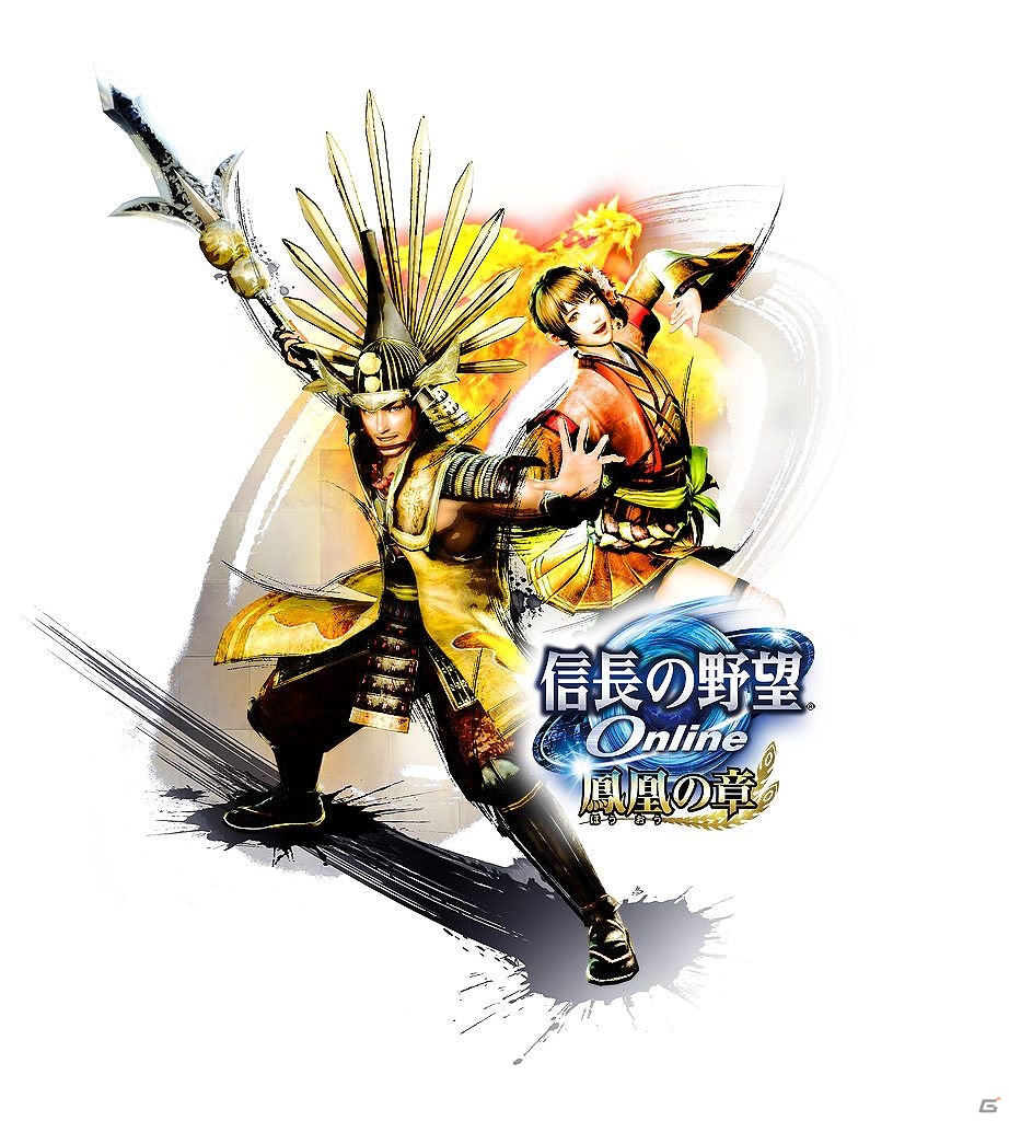PS3/PS2/PC「信長の野望 Online～鳳凰の章～」大型アップデート第四陣「賤ヶ岳の戦い」が3月13日開幕の画像1