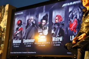 国内DLC第1弾にはスネークの名台詞が再生される武器「木刀 蛇魂」が！大塚明夫さん＆堀内賢雄さんも駆け付けた「メタルギア ライジング リベンジェンス」発売記念イベントレポートの画像34