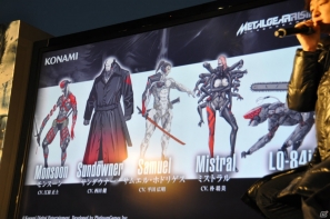 国内DLC第1弾にはスネークの名台詞が再生される武器「木刀 蛇魂」が！大塚明夫さん＆堀内賢雄さんも駆け付けた「メタルギア ライジング リベンジェンス」発売記念イベントレポートの画像35