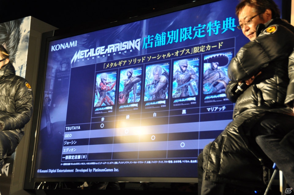 国内DLC第1弾にはスネークの名台詞が再生される武器「木刀 蛇魂」が！大塚明夫さん＆堀内賢雄さんも駆け付けた「メタルギア ライジング リベンジェンス」発売記念イベントレポートの画像45