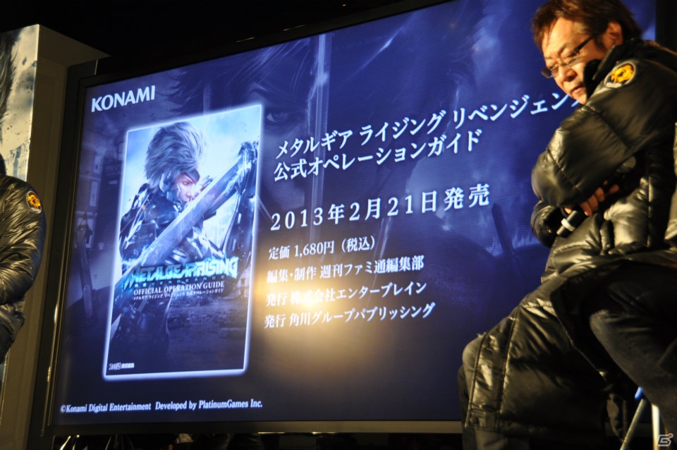 国内DLC第1弾にはスネークの名台詞が再生される武器「木刀 蛇魂」が！大塚明夫さん＆堀内賢雄さんも駆け付けた「メタルギア ライジング リベンジェンス」発売記念イベントレポートの画像51