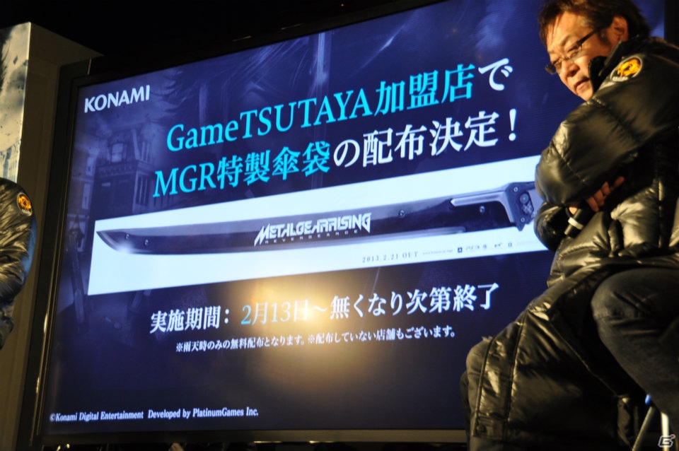 国内DLC第1弾にはスネークの名台詞が再生される武器「木刀 蛇魂」が！大塚明夫さん＆堀内賢雄さんも駆け付けた「メタルギア ライジング リベンジェンス」発売記念イベントレポートの画像52