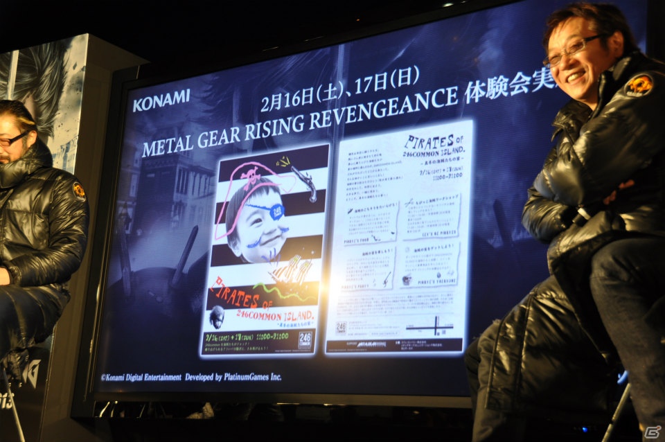 国内DLC第1弾にはスネークの名台詞が再生される武器「木刀 蛇魂」が！大塚明夫さん＆堀内賢雄さんも駆け付けた「メタルギア ライジング リベンジェンス」発売記念イベントレポートの画像54