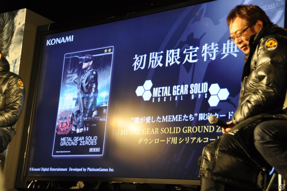 国内DLC第1弾にはスネークの名台詞が再生される武器「木刀 蛇魂」が！大塚明夫さん＆堀内賢雄さんも駆け付けた「メタルギア ライジング リベンジェンス」発売記念イベントレポートの画像56
