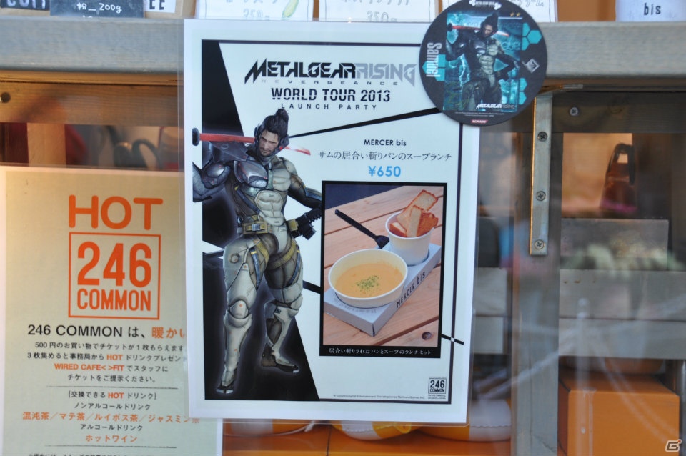 国内DLC第1弾にはスネークの名台詞が再生される武器「木刀 蛇魂」が！大塚明夫さん＆堀内賢雄さんも駆け付けた「メタルギア ライジング リベンジェンス」発売記念イベントレポートの画像8