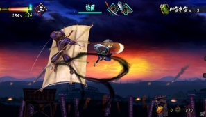 PS Vita「朧村正」妖刀を使った基本的な攻撃方法を紹介！ヴァニラウェア描き下ろしの店舗別購入特典イラストも公開にの画像1