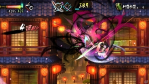 PS Vita「朧村正」妖刀を使った基本的な攻撃方法を紹介！ヴァニラウェア描き下ろしの店舗別購入特典イラストも公開にの画像14