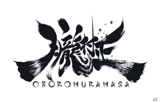 PS Vita「朧村正」妖刀を使った基本的な攻撃方法を紹介！ヴァニラウェア描き下ろしの店舗別購入特典イラストも公開にの画像17