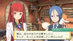 PSP「サモンナイト5」召喚師「ソウケン」や鍛冶師「トルク」など新たに判明したキャラクター＆響友を紹介の画像8