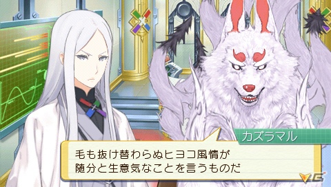 PSP「サモンナイト5」召喚師「ソウケン」や鍛冶師「トルク」など新たに判明したキャラクター＆響友を紹介の画像5