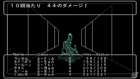 2月20日にダウンロード版が配信されるPSP「ウィザードリィ エンパイアIII ～覇王の系譜～」のポイントを紹介の画像11