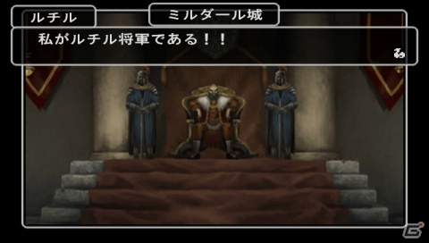 2月20日にダウンロード版が配信されるPSP「ウィザードリィ エンパイアIII ～覇王の系譜～」のポイントを紹介の画像13