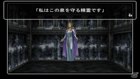 2月20日にダウンロード版が配信されるPSP「ウィザードリィ エンパイアIII ～覇王の系譜～」のポイントを紹介の画像3