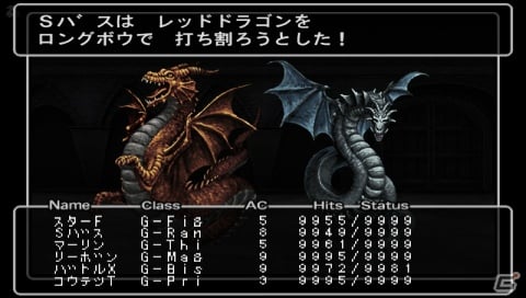 2月20日にダウンロード版が配信されるPSP「ウィザードリィ エンパイアIII ～覇王の系譜～」のポイントを紹介の画像7