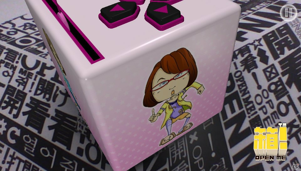 箱を開けて三女・里奈ちゃんの壁紙をゲット！PS Vita「箱！ -OPEN ME-」と「夜遊び三姉妹」のコラボレーションが実現の画像2