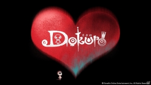 PS Vita「Dokuro」バレンタインにちなんだ描き下ろしスペシャル壁紙が配信開始の画像1