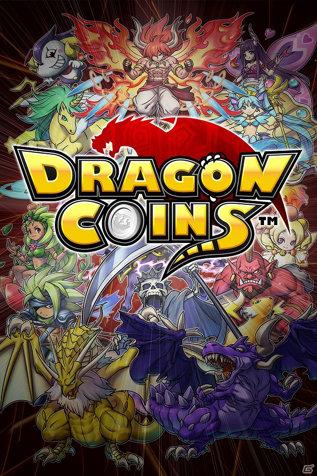 特別なモンスター「メタプルキング」を手に入れよう！iOS「ドラゴンコインズ」アミューズメント施設と連動したキャンペーンを2月21日より実施の画像1