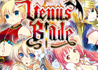 世界一のソードサマナーを目指そう！「ヴィーナス†ブレイド」Android版がGoogle Playにて配信開始