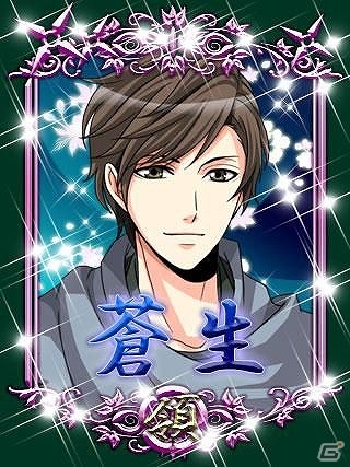 Mobage「忍かくれ恋絵巻～くノ一の決断～」がフィーチャーフォン・スマートフォン同時に配信開始の画像3