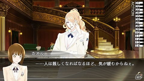 PSP「VitaminR」キャラクターを担当するキャストが公開！メイン教師キャラクターL6も紹介の画像11
