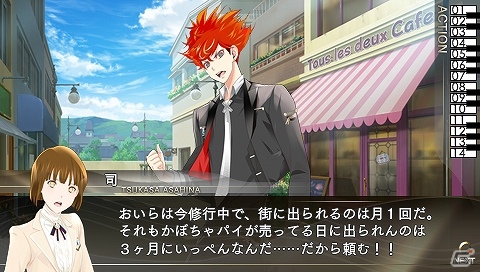 PSP「VitaminR」キャラクターを担当するキャストが公開！メイン教師キャラクターL6も紹介の画像12