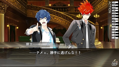 PSP「VitaminR」キャラクターを担当するキャストが公開！メイン教師キャラクターL6も紹介の画像14