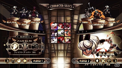 PS3「スカルガールズ」配信開始！日本アニメとカートゥーンが融合したハイスピード2D格闘の画像3