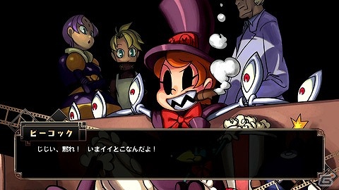 PS3「スカルガールズ」配信開始！日本アニメとカートゥーンが融合したハイスピード2D格闘の画像4