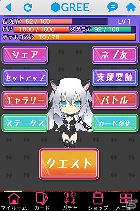 今度の舞台はソーシャルギョウ界！？「ネプテューヌコレクション」Android版GREEにて配信開始の画像13