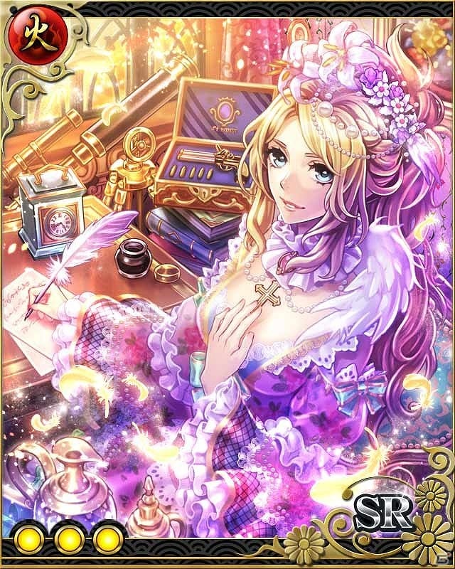 GREE/mixi「戦国フロンティア」戦国バレンタイン！～伴天連チョコゲット大作戦～開始の画像3
