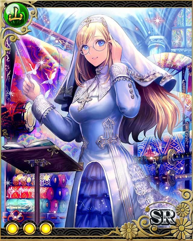 GREE/mixi「戦国フロンティア」戦国バレンタイン！～伴天連チョコゲット大作戦～開始の画像4