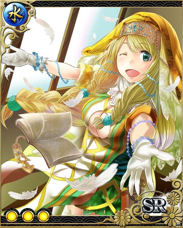 GREE/mixi「戦国フロンティア」戦国バレンタイン！～伴天連チョコゲット大作戦～開始の画像5