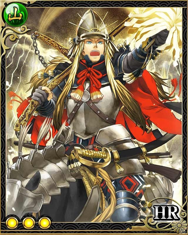 GREE/mixi「戦国フロンティア」戦国バレンタイン！～伴天連チョコゲット大作戦～開始の画像6