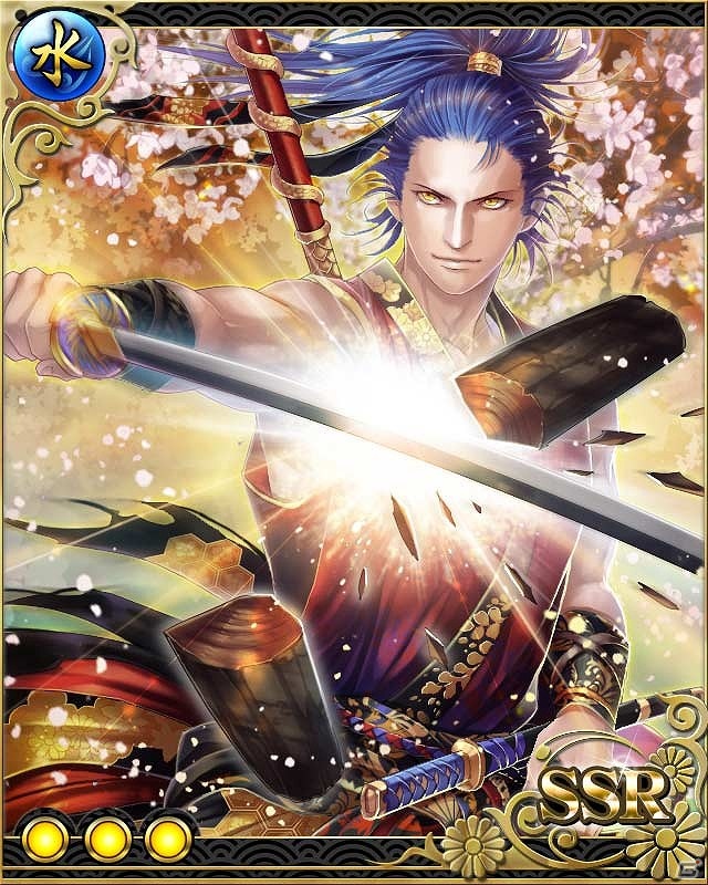 GREE/mixi「戦国フロンティア」戦国バレンタイン！～伴天連チョコゲット大作戦～開始の画像7