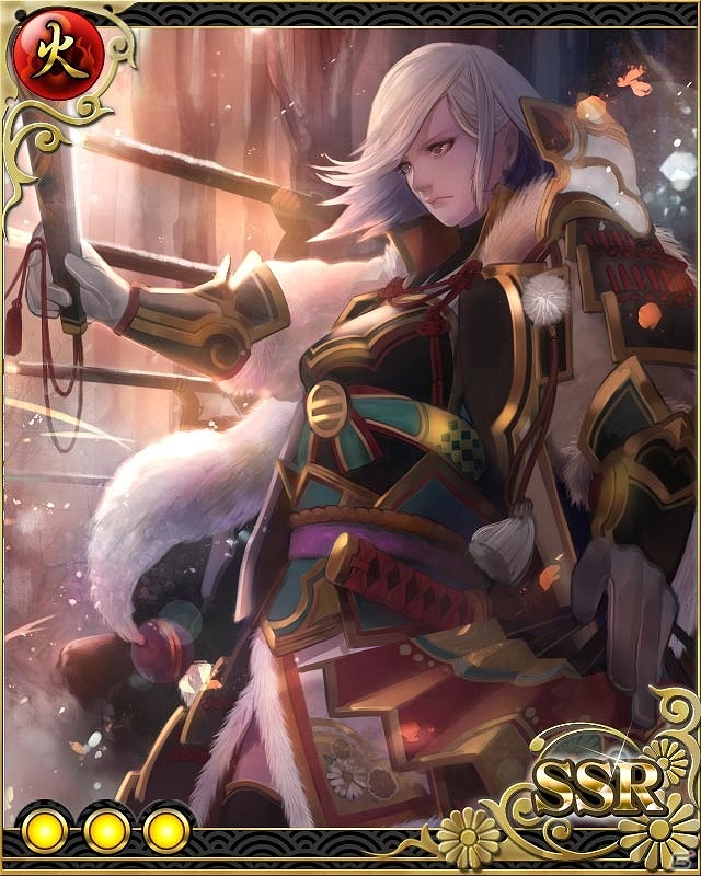 GREE/mixi「戦国フロンティア」戦国バレンタイン！～伴天連チョコゲット大作戦～開始の画像9