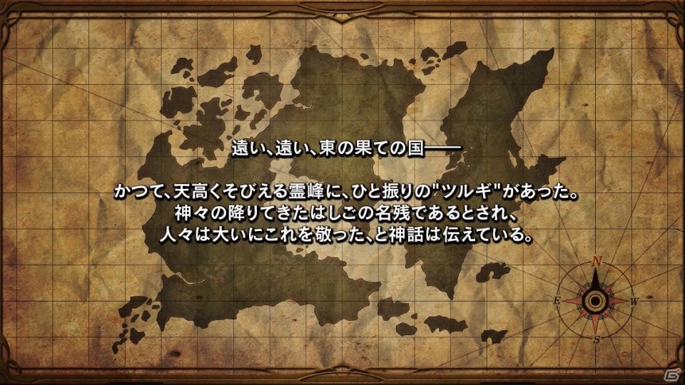 セガネットワークスとAimingの協業タイトル第一弾iOS「トワノツルギ」の2013年3月初旬配信が発表―事前登録受付を開始の画像8